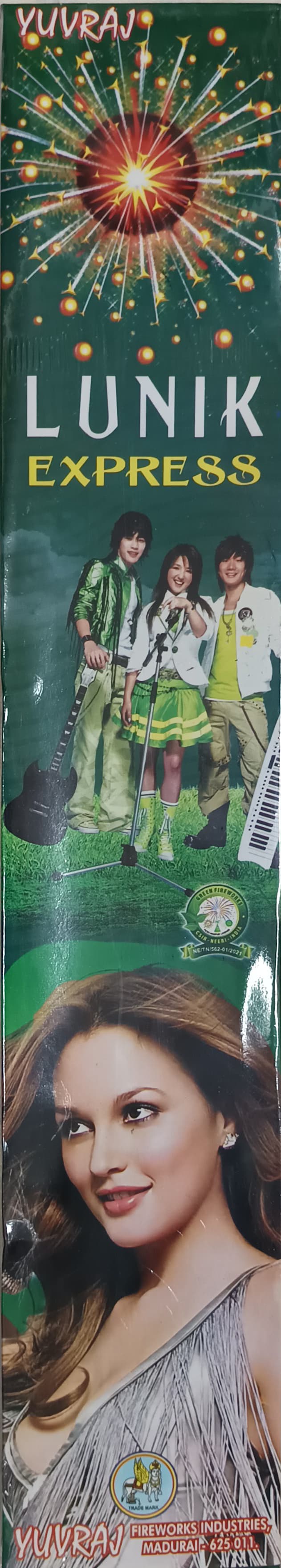 MEGA Rocket (10 pcs)