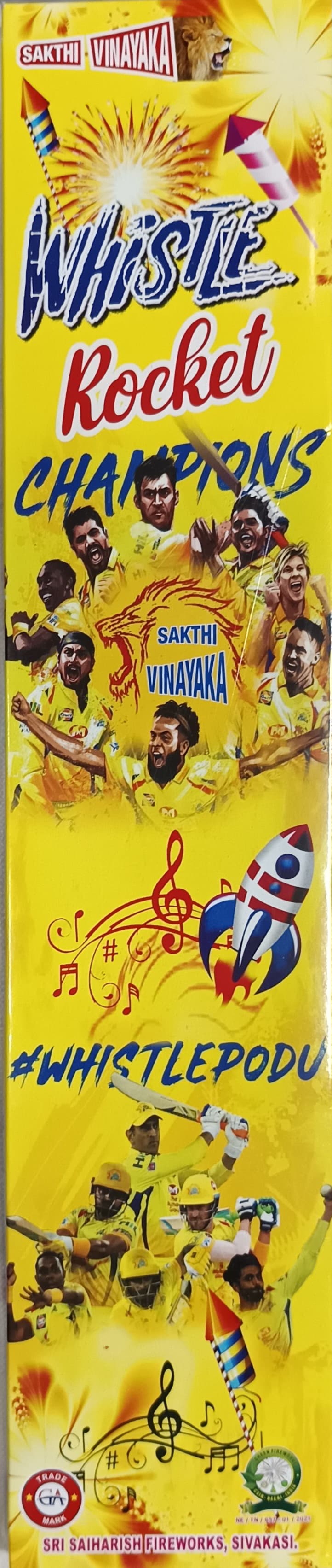 Sky Whistling Rocket (10 pcs)