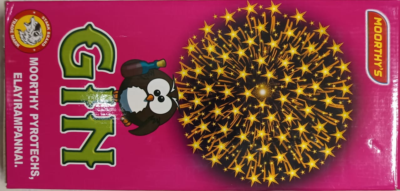 1 3/4" Fancy (3 pcs)