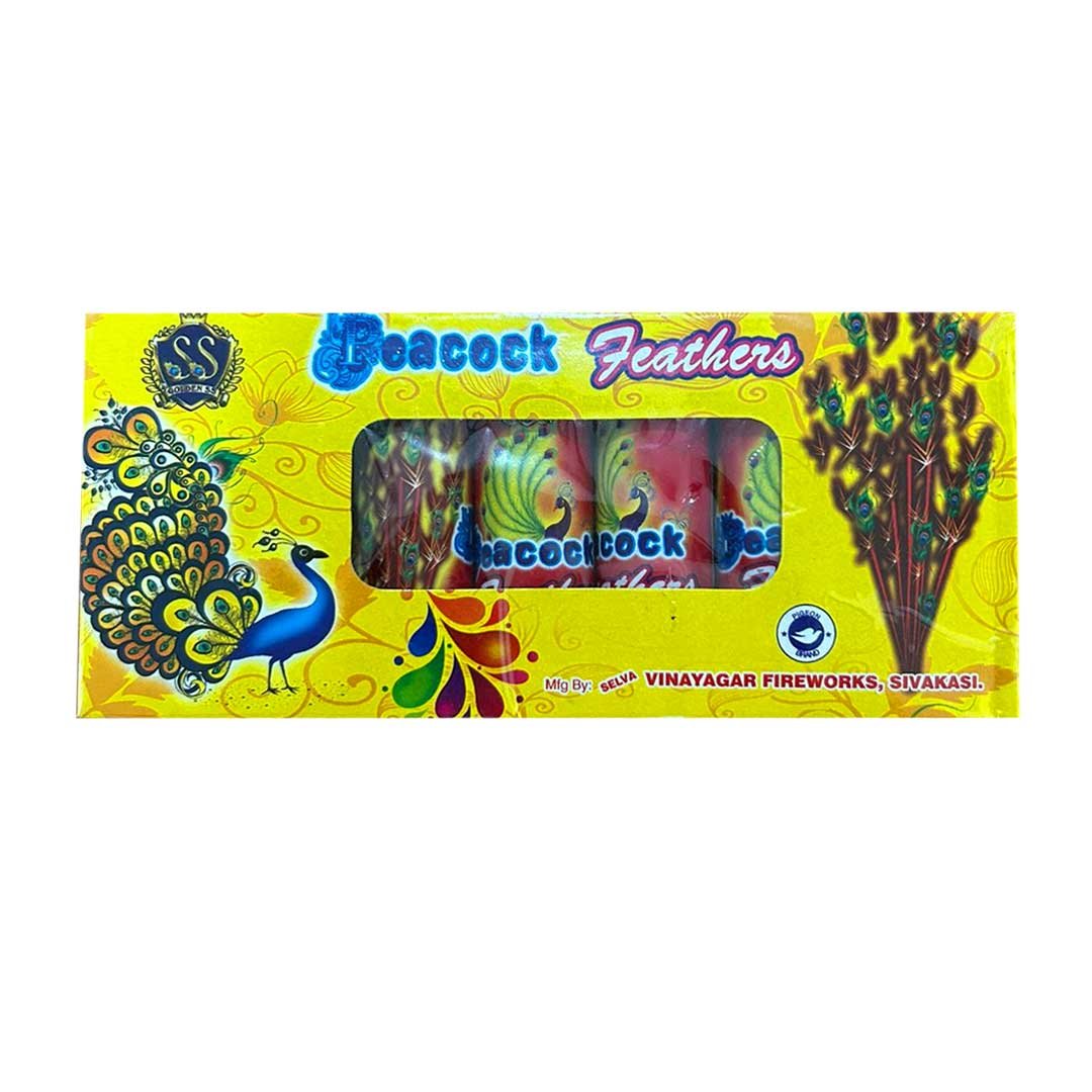 Peacock Feather (5 Pce)