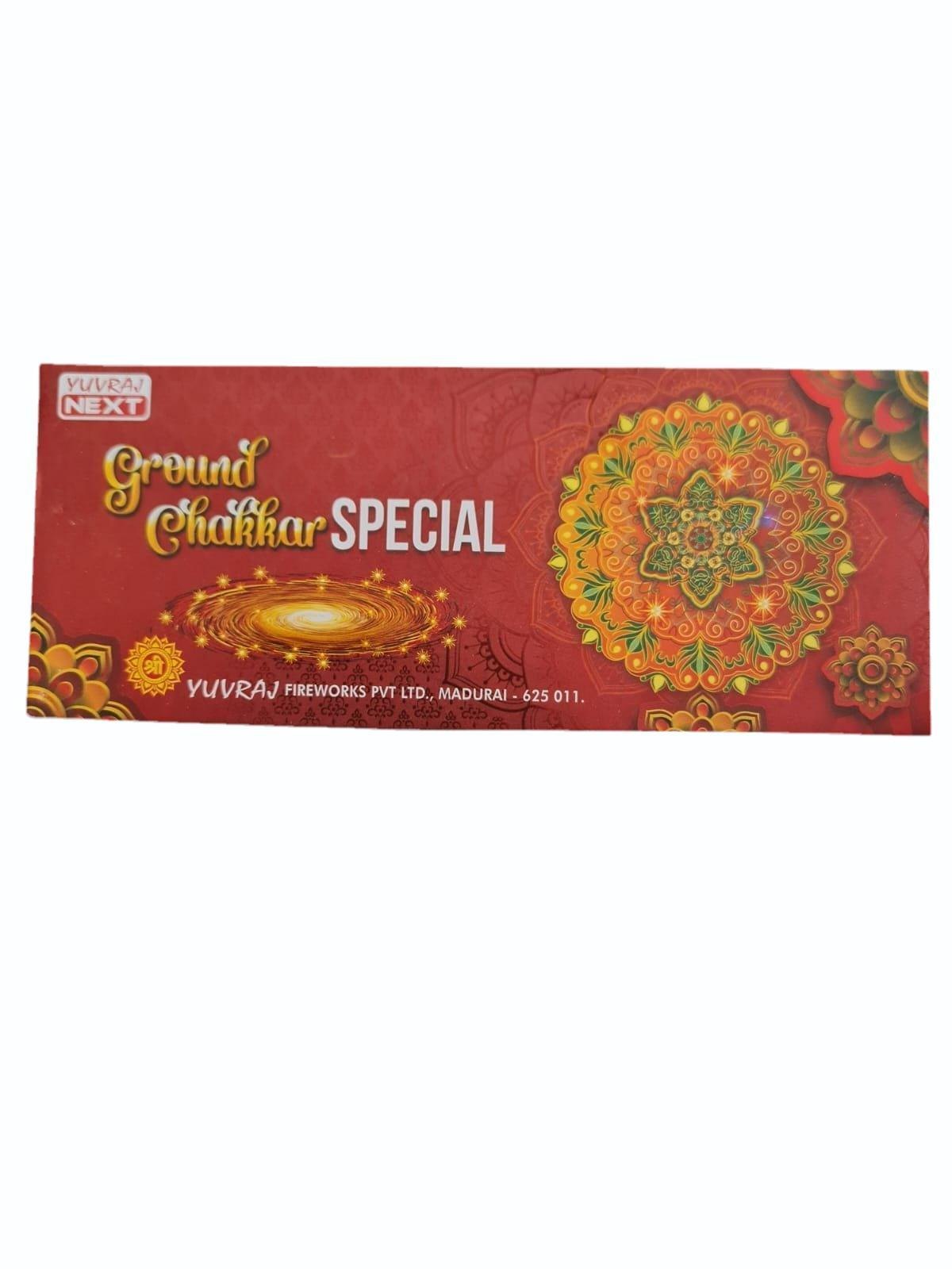 Ground Chakkara Mega Special (10 pcs)